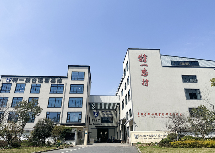 Zhejiang T1ZC Otomobil Parçaları Şirketi
